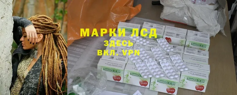 Магазин наркотиков Нурлат Амфетамин  А ПВП  ГАШ  МЕФ  КОКАИН 