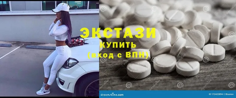 Ecstasy 99%  Нурлат 